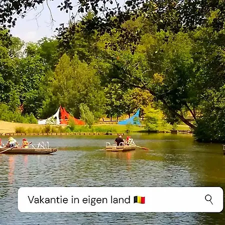 Отель Glamping In The Ardennes